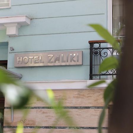 Zaliki Boutique Hotel Tessalónica Exterior foto